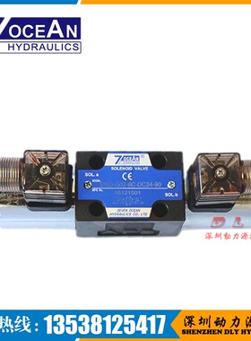 DSV/DSD-G02/G03-0B/1B/2B/2F/3B/5B-A240/DC12/DC24-10/31/20/30