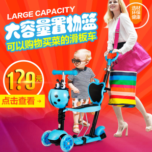 Avertisseur de vélo - Ref 1455340 Image 5