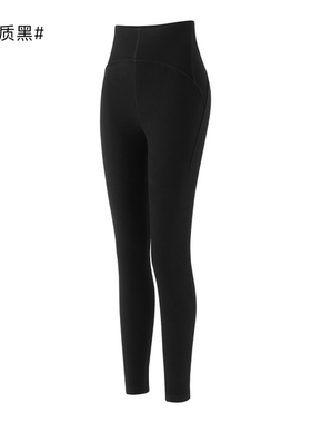 62115秋冬新款高腰收腹提臀健身运动紧身加厚加绒瑜伽裤女打底裤