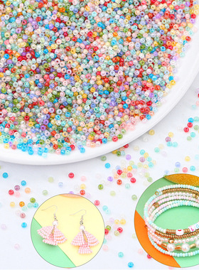 2mm超优米珠散珠奶油幻彩玻璃珠手工diy串珠材料饰品水晶手链配件