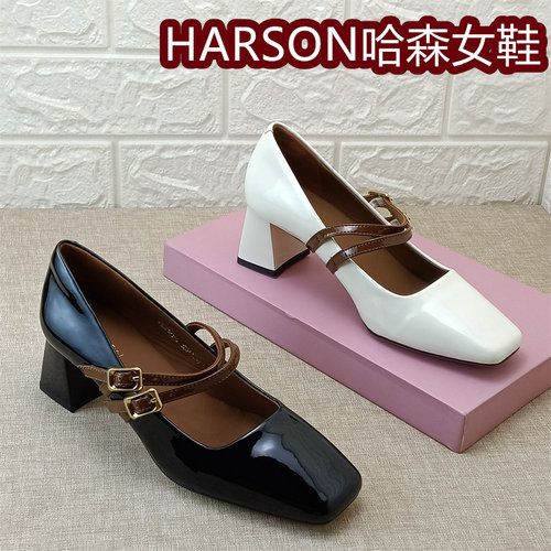 HARSON哈森正品女鞋法式复古方头玛丽珍鞋粗跟双扣带真皮单鞋牛皮