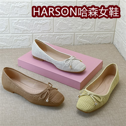 HARSON哈森真皮女鞋商场正品撤柜甜美蝴蝶结玛丽珍鞋羊皮通勤单鞋