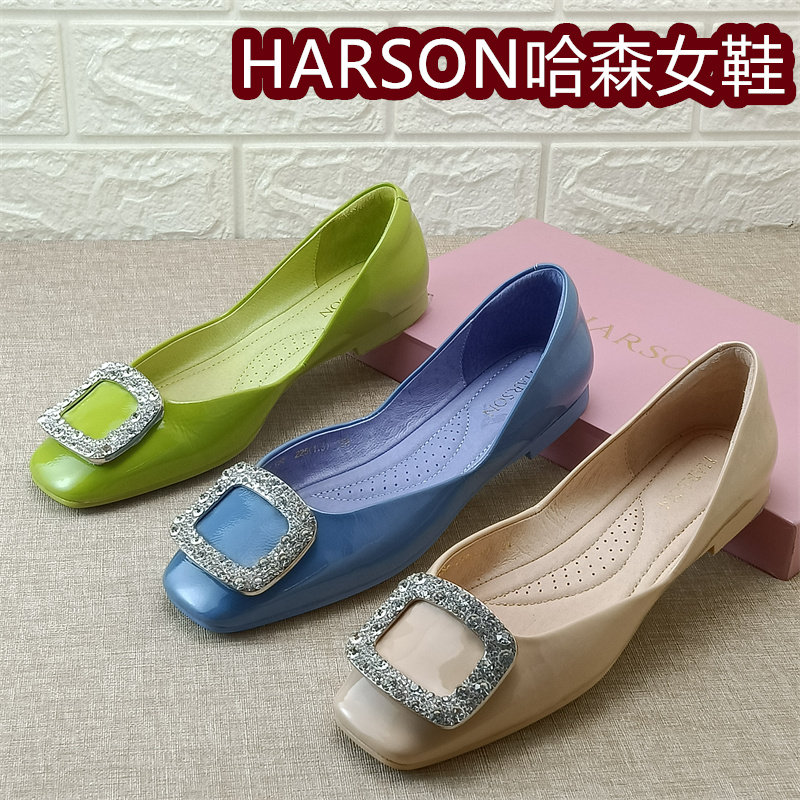 HARSON哈森正品女鞋牛漆皮水钻浅口单鞋平跟方头通勤百搭舒适女鞋