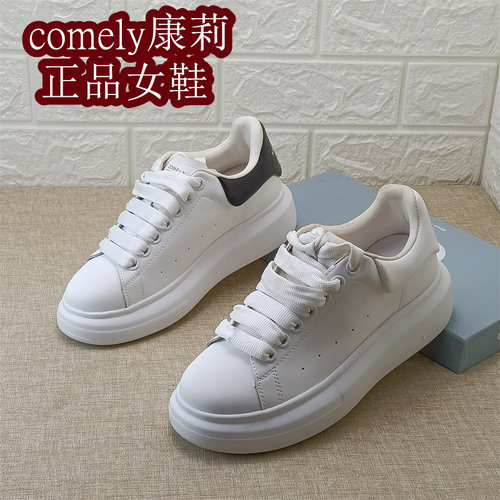 comely康莉正品女鞋撤柜厚底小白鞋女系带圆头休闲板鞋百搭日常鞋