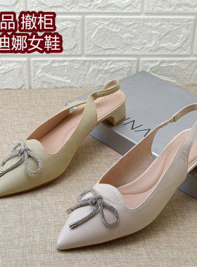 卡迪娜女鞋正品真皮蝴蝶结尖头低跟单鞋通勤百搭舒适浅口鞋羊皮鞋