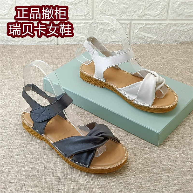 瑞贝卡正品真皮女羊皮凉鞋平底魔术贴舒适百搭休闲露趾鞋软底软面