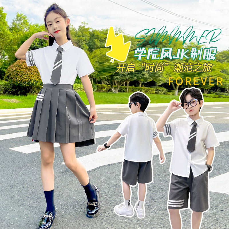 学院风纯棉2件夏季表演服