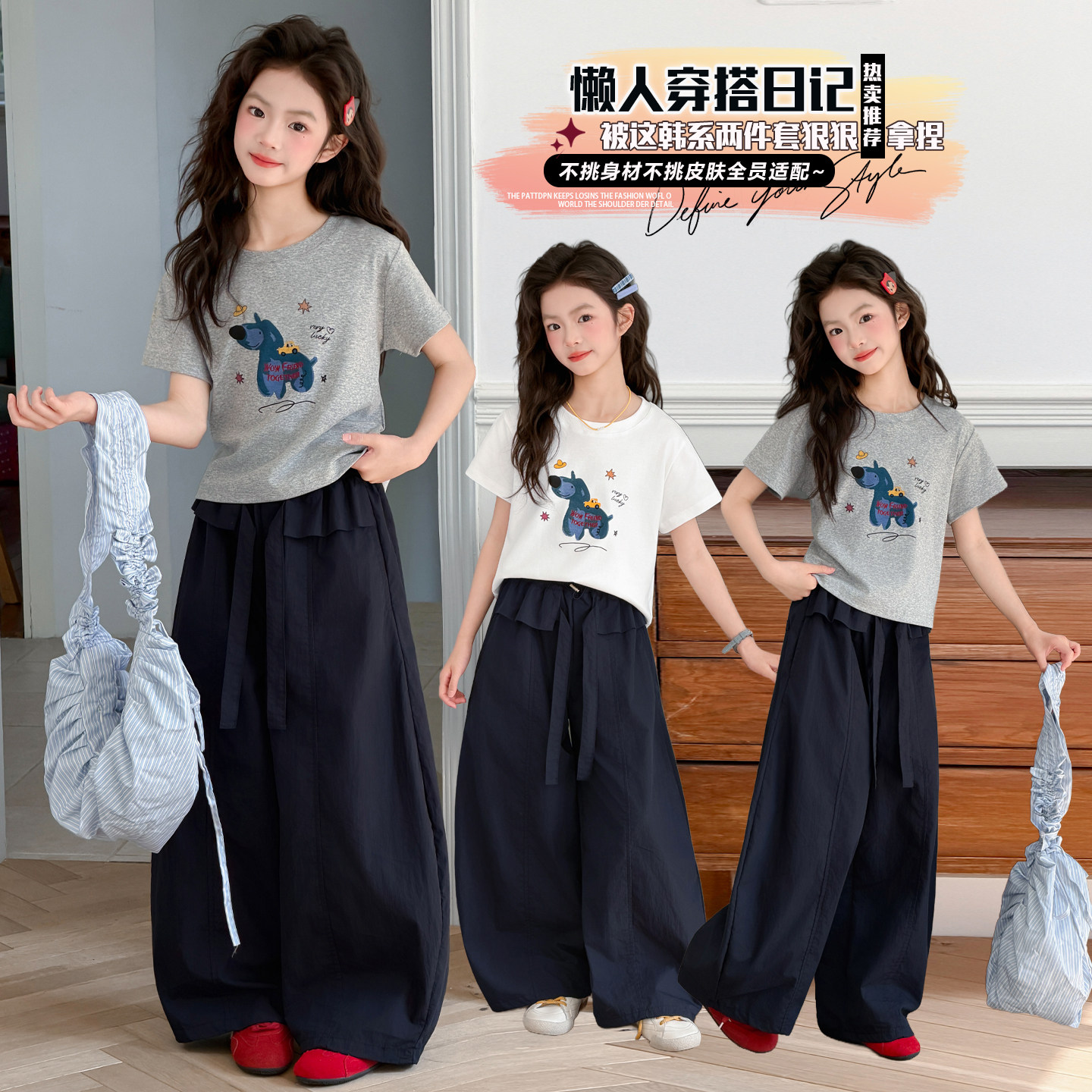 女童短袖套装夏季新款女孩薄款工装裤两件套屁帘休闲韩版童装衣服