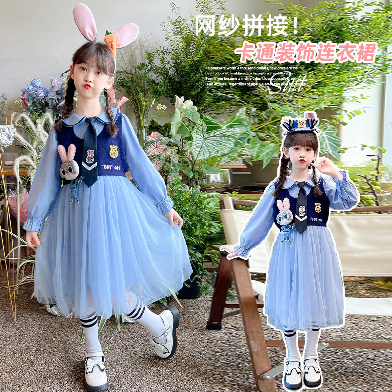 女童长袖连衣裙秋季兔子警官公主裙学院风裙子女孩可爱轻纱裙童装