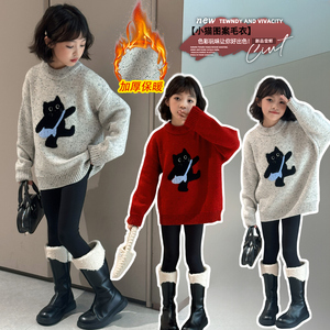女童毛衣针织衫冬季新款拜年服打底衣中大童女孩网红爆款上衣童装