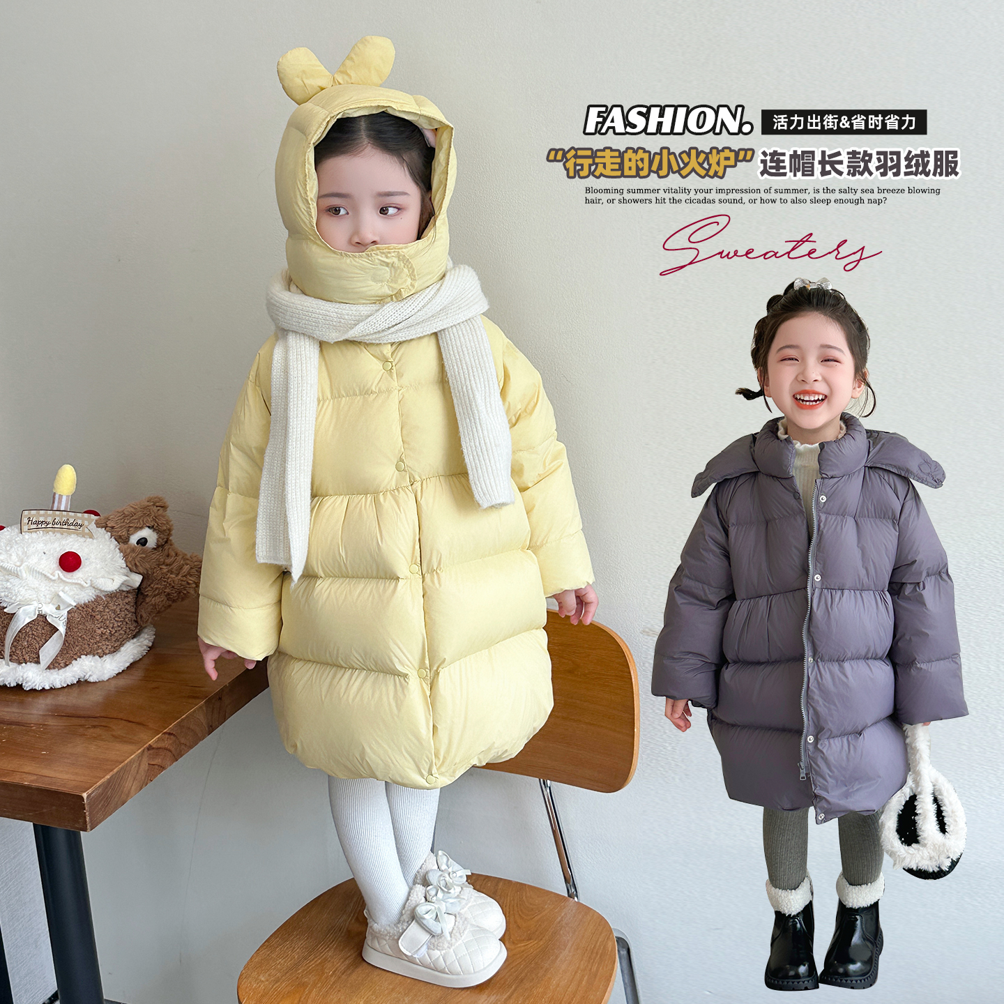 女童冬季棉服2025新款女孩加绒加厚羽绒棉衣儿童保暖外套童装棉袄