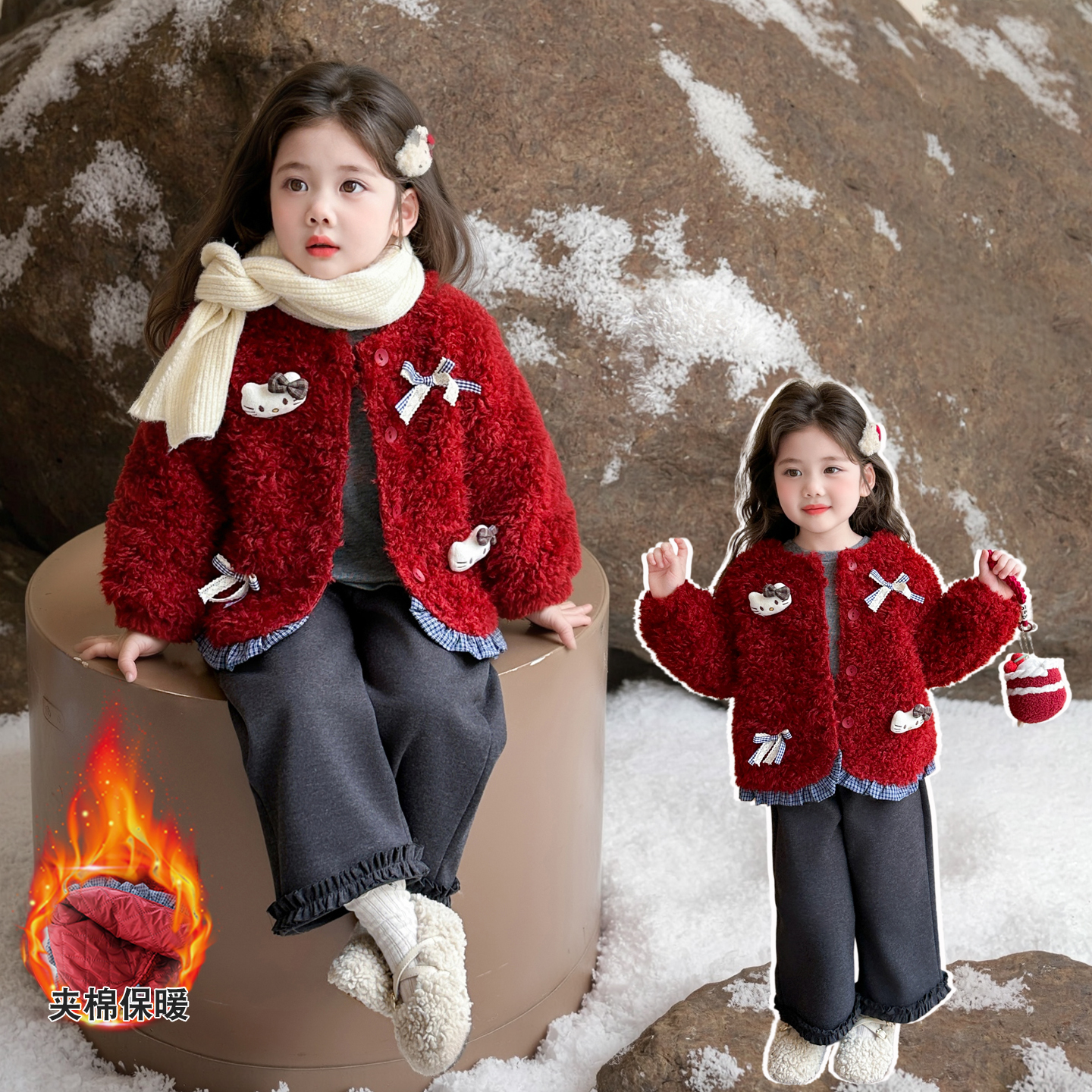女童毛毛衣外套冬季新款儿童加厚保暖棉衣中小童女孩年服三件套潮