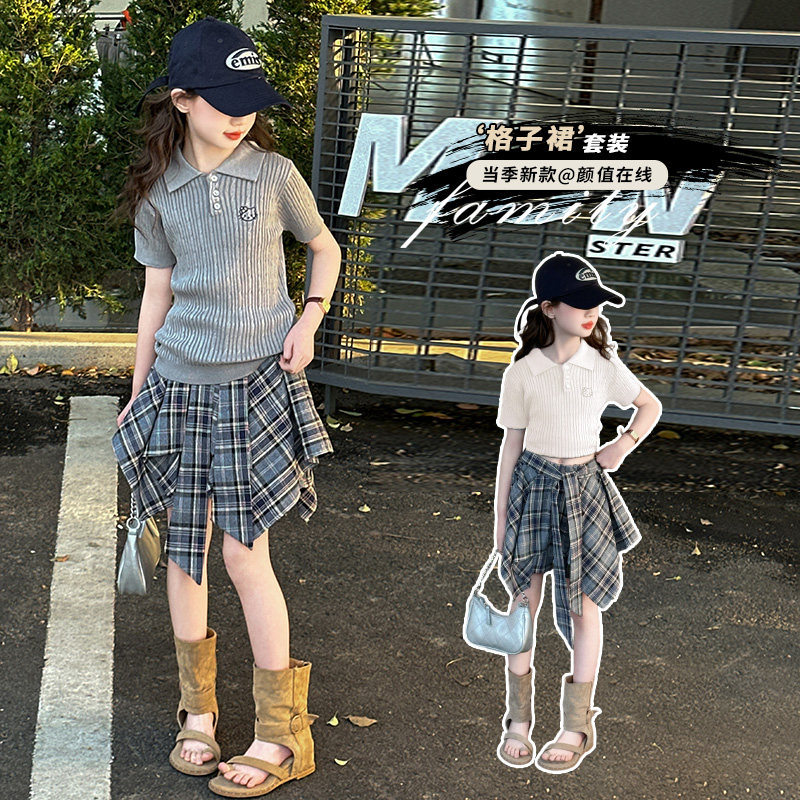 女童T恤夏季新款韩版女孩短袖格子裙子两件套中大童套装裙童装潮