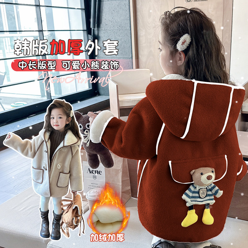 女童冬季棉服女孩加绒加厚一体绒大衣儿童外套休闲保暖童装棉袄潮