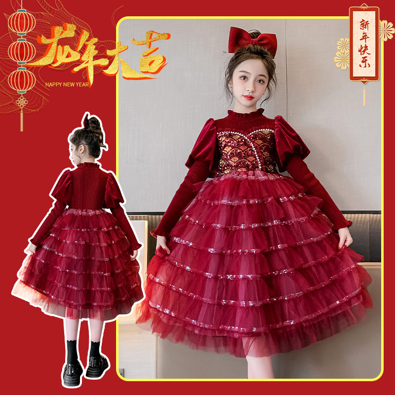 女童连衣裙冬装新款国潮汉服唐装演出服中大童女孩蛋糕裙拜年服潮