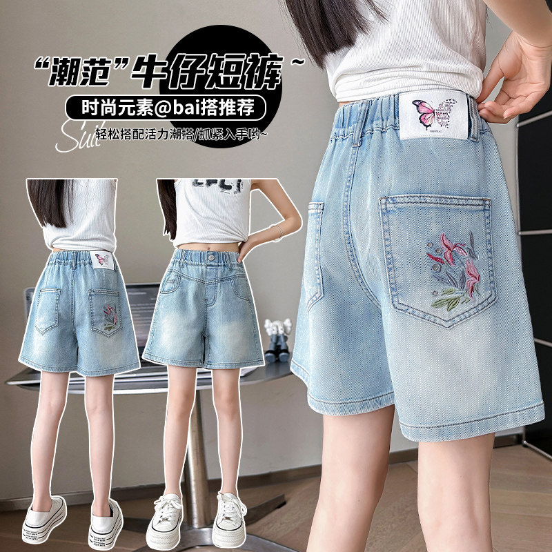 女童牛仔裤季夏季新款儿童休闲裤短裤中大童女孩裤子刺绣童装潮