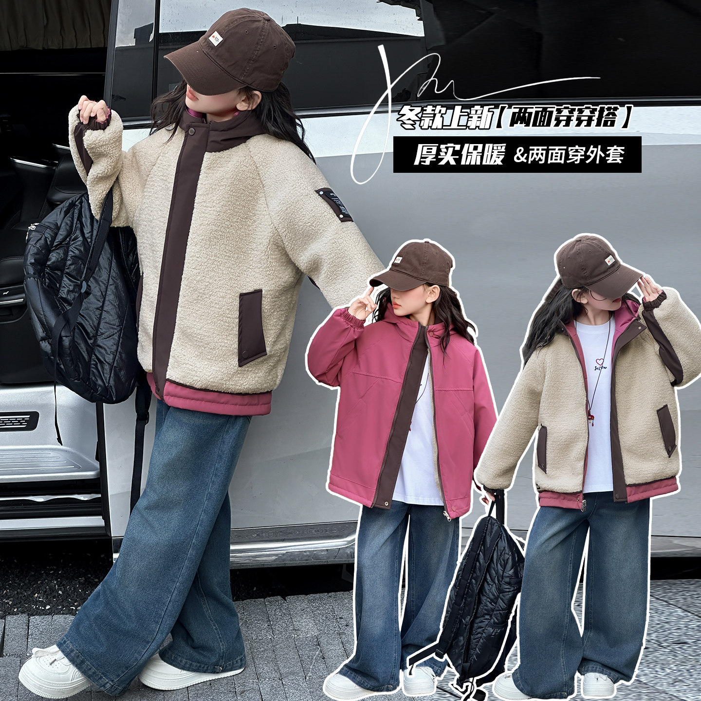 女童加棉外套冬季新款保暖连帽冲锋衣中大童休闲上衣童装冬装衣服