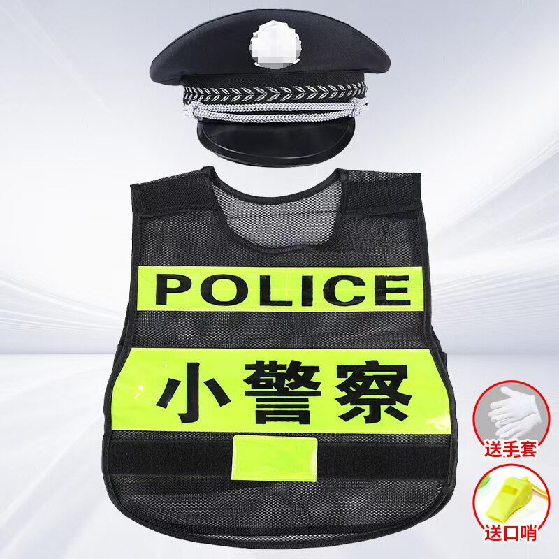 儿童纯棉套装男童夏季交警制服小男孩短袖警服演出服警官服装cos