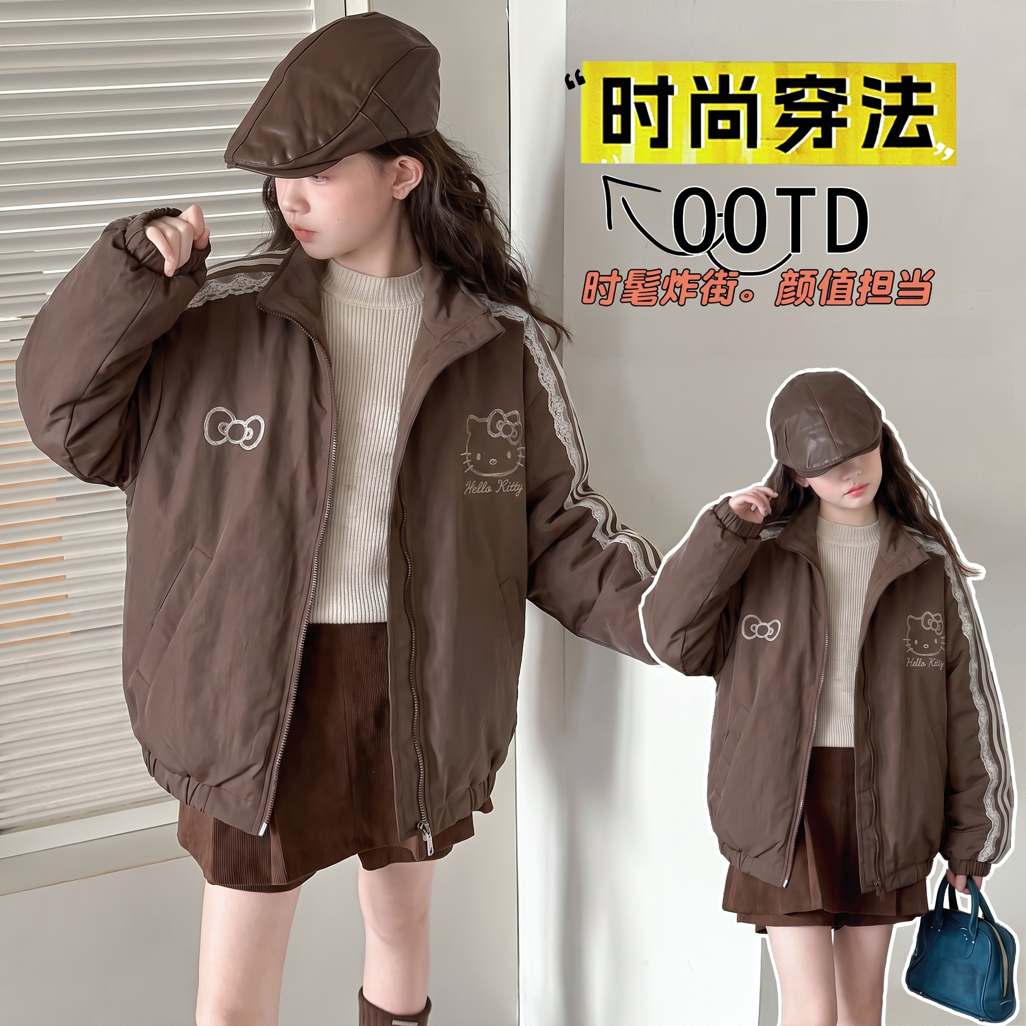 女童加厚外套秋冬季新款儿童爆款夹克开衫派克服中大童休闲上衣潮