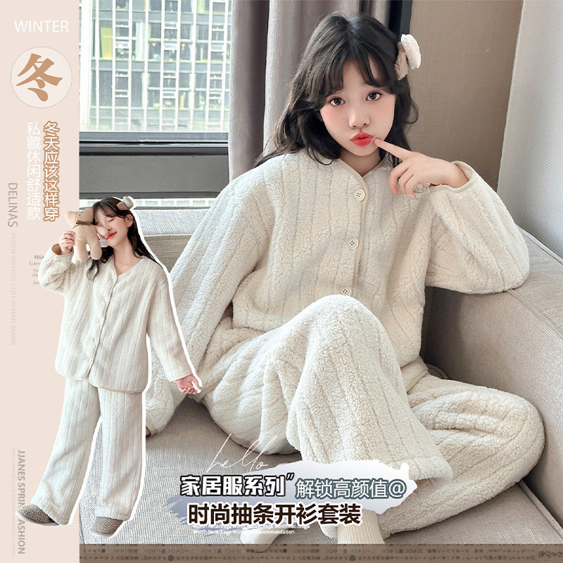 女童睡衣冬季新款儿童贝贝绒家居服套装女大童加绒加厚保暖两件套
