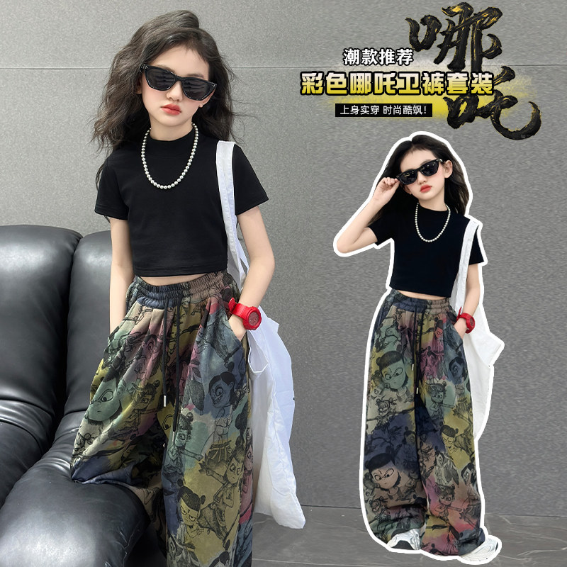 女童哪吒卫裤套装夏季女孩薄款休闲短袖两件套冰感上衣运动裤子