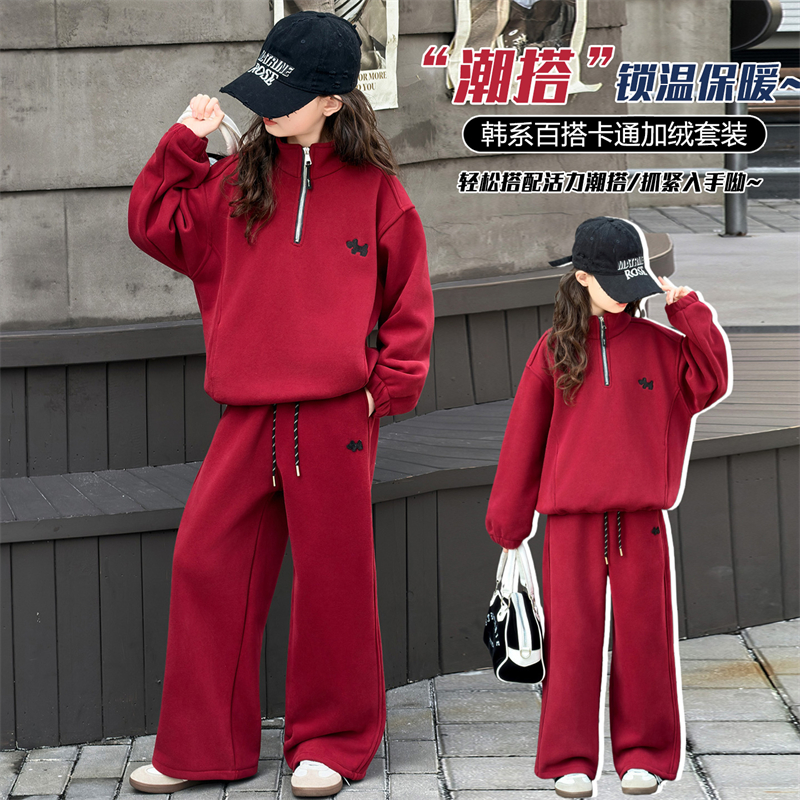 女童卫衣套装冬季新款儿童加绒加厚连帽衫裤子两件套中大童上衣潮