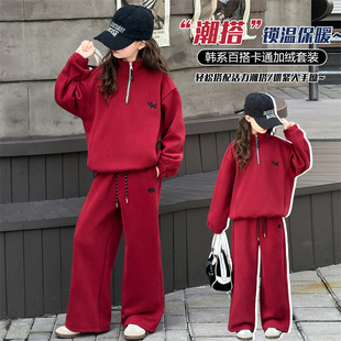 女童卫衣套装冬季新款儿童加绒加厚连帽衫裤子两件套中大童上衣潮