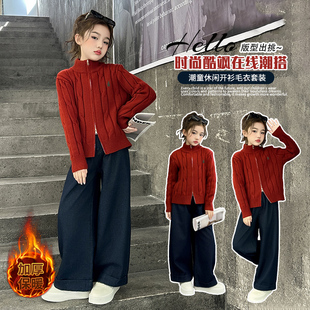 女童毛衣针织衫冬季新款开衫打底衣中大童女孩网红爆款上衣童装潮