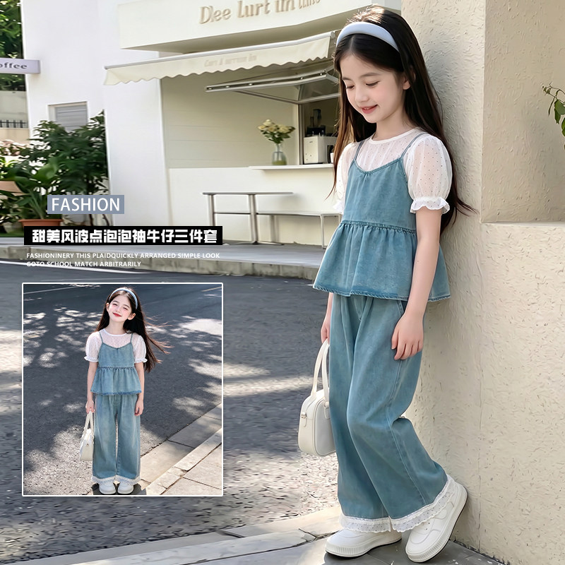 女童波点吊带套装夏季韩版女孩薄款牛仔三件套大童纯棉上衣休闲裤