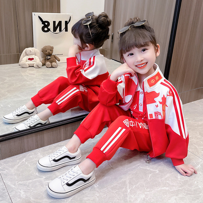男女童国庆运动会套装春秋新款幼儿园校服班服小学生中国风演出服