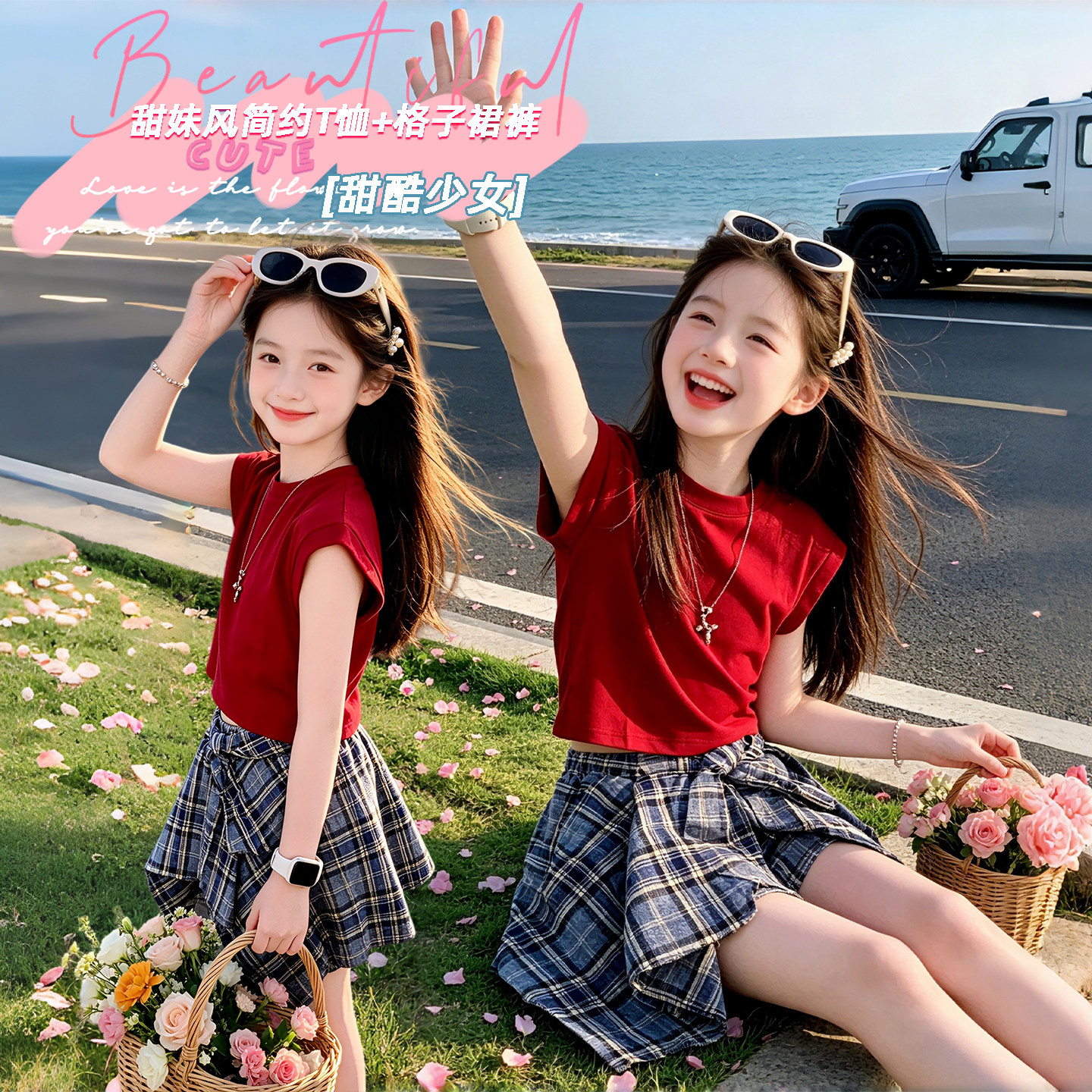 女童短袖短裤套装夏季韩版女孩薄款T恤两件套中大童上衣休闲短裤t