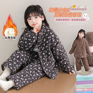 女童三层加厚套装冬季新款女孩加绒加棉保暖休闲两件套宝宝棉衣