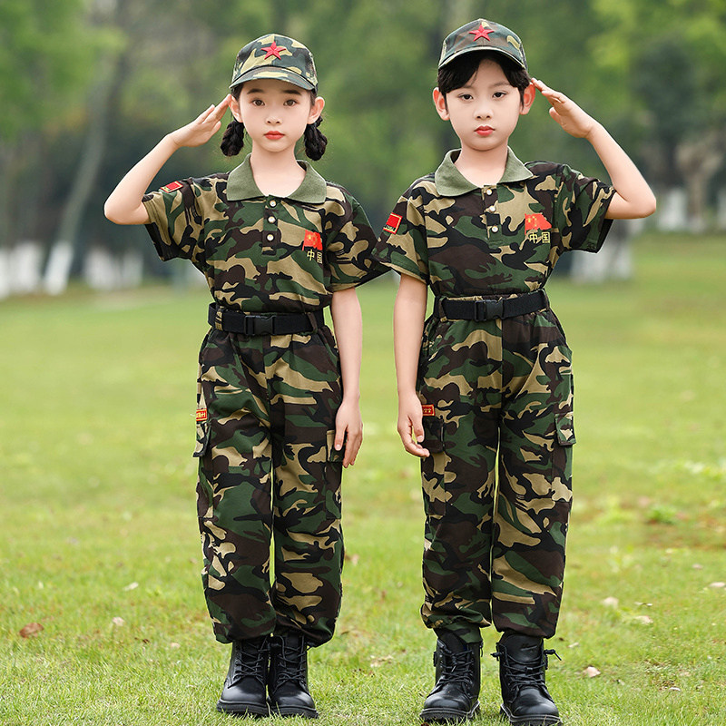 六一儿童表演服夏季小学生训练服迷彩套装中大童幼儿园军训演出服