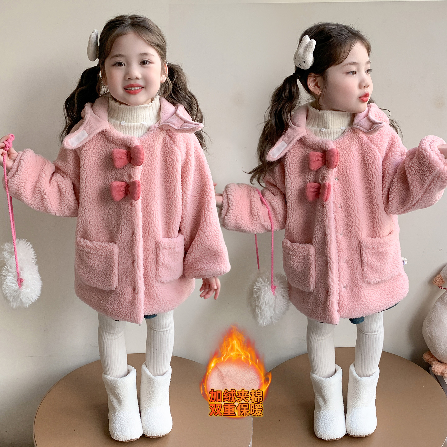 女童毛毛衣外套冬季新款儿童加绒加厚上衣女孩棉袄中大童保暖棉衣