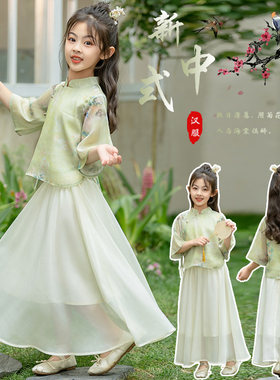 女童夏季套装2024新款汉服中式旗袍唐装上衣超仙女大童夏装公主裙