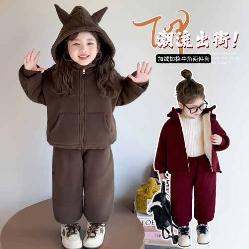 女童运动服套装冬季新款女孩加绒加厚韩版休闲两件套宝宝棉衣棉裤