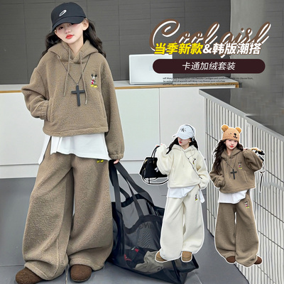 女童加绒卫衣套装秋冬新款儿童加厚保暖羊羔毛中大童休闲运动套装