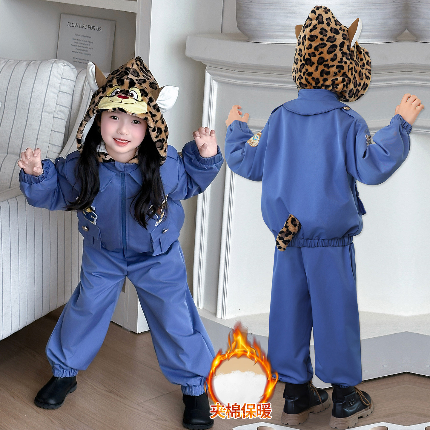 女童套装疯狂动物城加棉外套豹子警官工装长裤两件套儿童cos服装