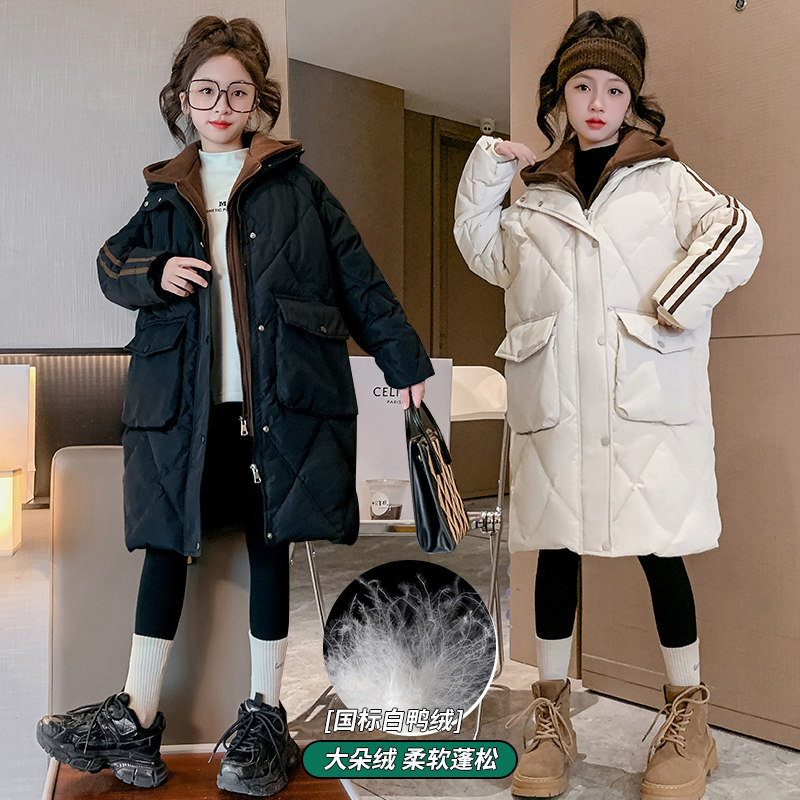 女童长款羽绒服冬季新款儿童白鸭绒加厚保暖外套中大童女孩童装潮