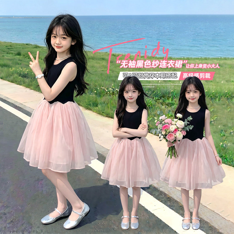 女童连衣裙夏装芭蕾舞蹈裙公主裙小童裙子女孩六一儿童舞台演出服