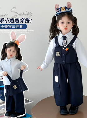 女童套装疯狂动物城尼克狐狸演出服秋季兔子警官儿童cos服装小童