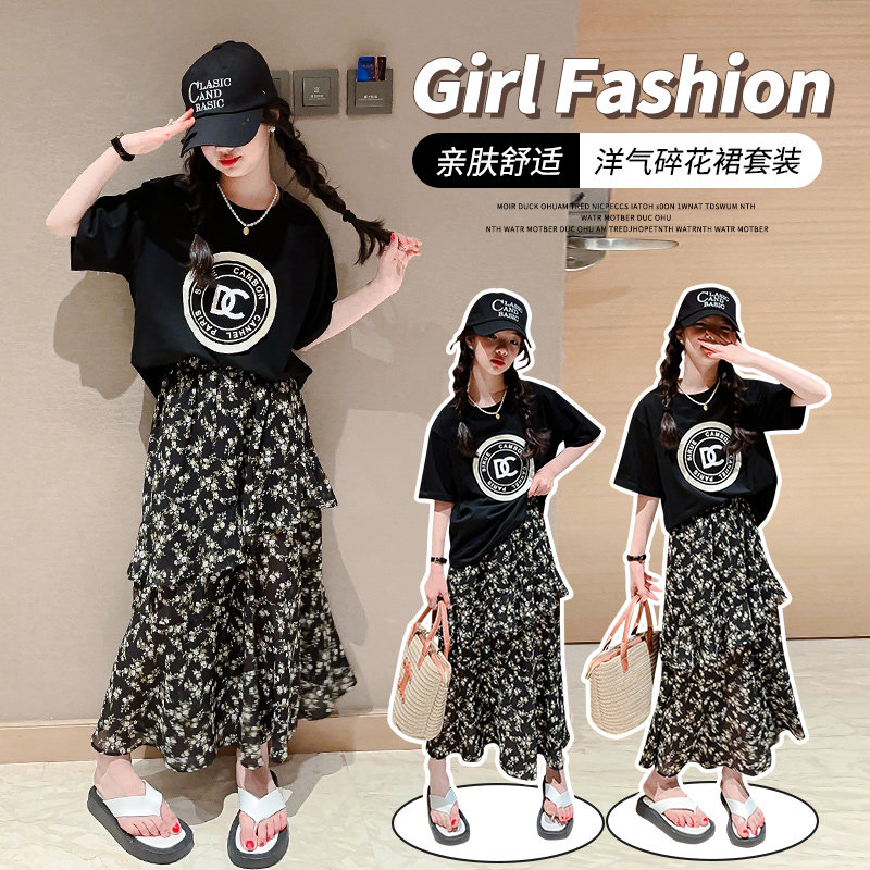 女孩短袖半身裙套装夏季新款儿童T恤碎花裙子两件套女大童夏装潮t