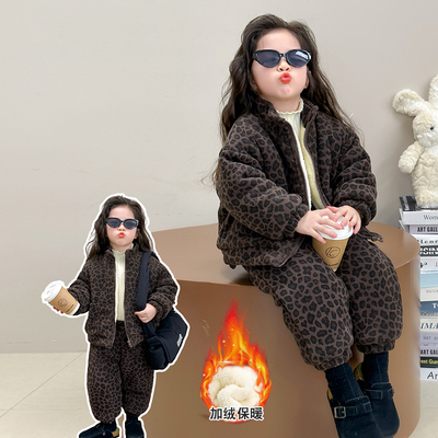 女童运动服套装冬季新款女孩加绒加厚韩版休闲两件套宝宝豹纹棉衣