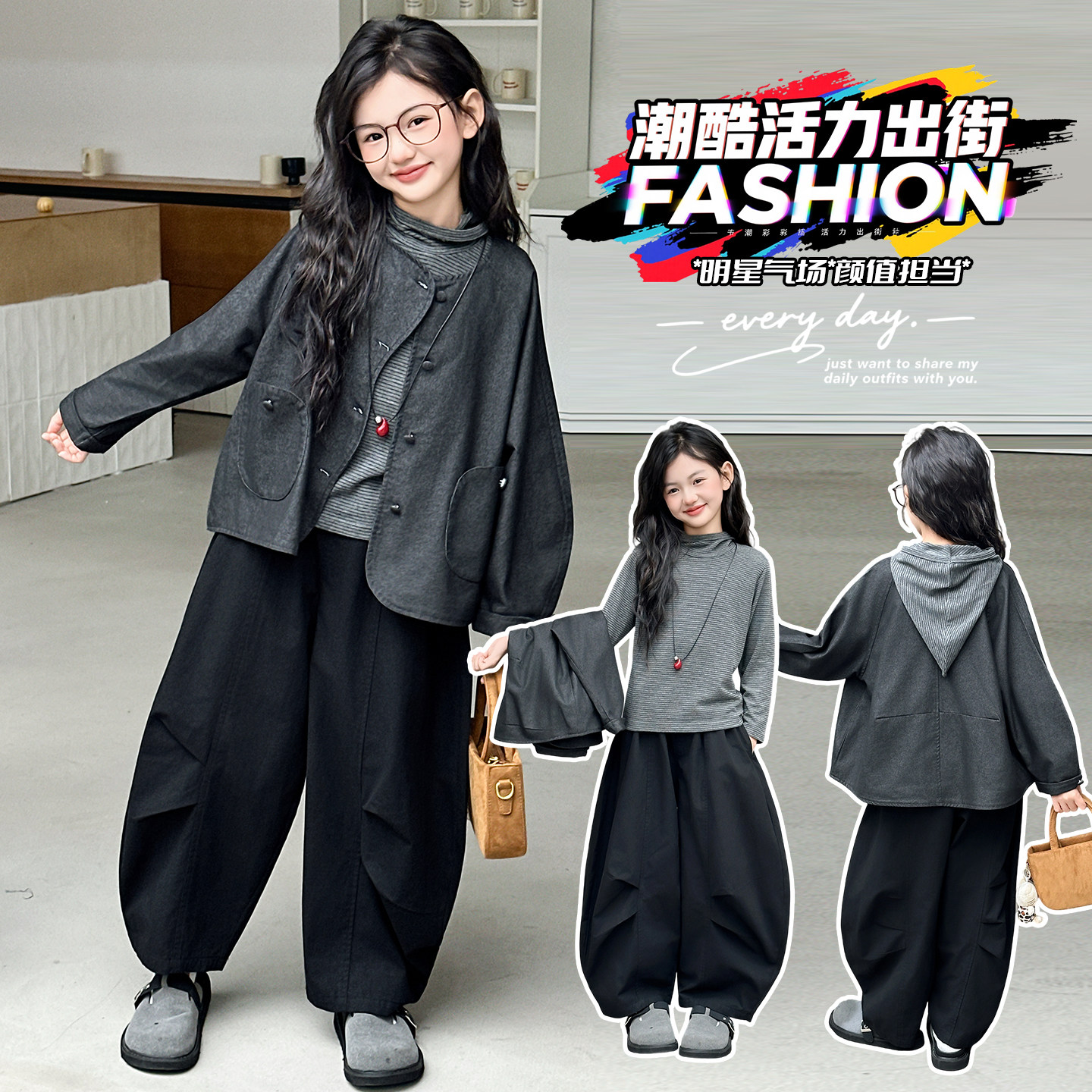 女童外套套装春秋新款女孩连帽打底衫三件套韩版休闲运动童装衣服