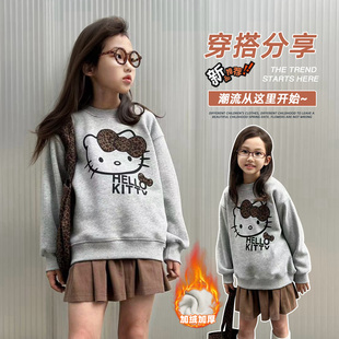 女童加绒卫衣2025冬季新款中大童绒衫女孩保暖加厚打底衣童装衣服