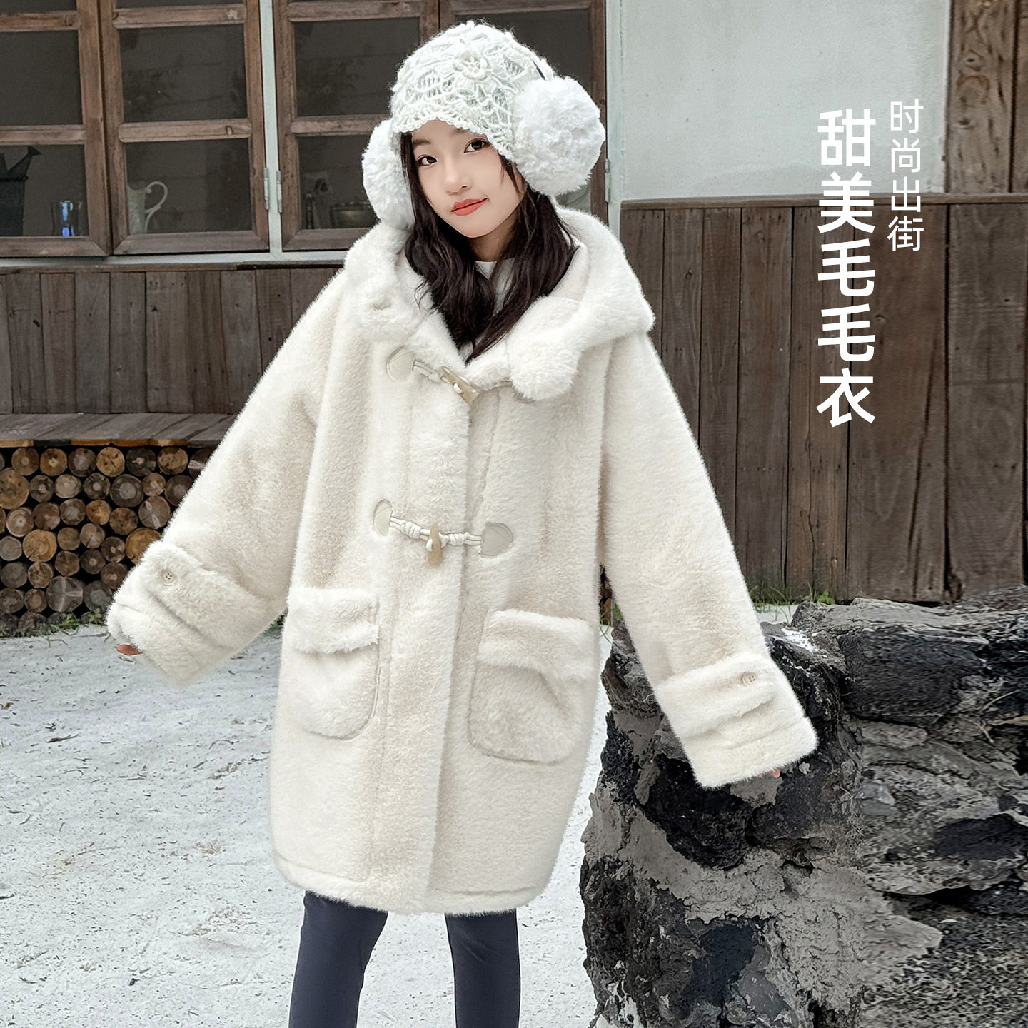 女童皮毛一体外套冬季毛毛衣新款儿童加绒棉袄中大童棉服休闲棉衣