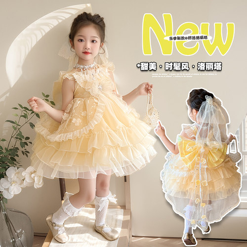 女孩夏装洛丽塔纱纱裙小花仙公主裙子女童蓬蓬裙宴会演出礼服裙