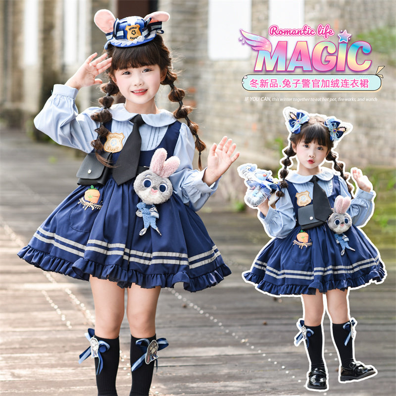 女童套装疯狂动物城朱迪连衣裙演出服春秋款女童兔子警官cos服装