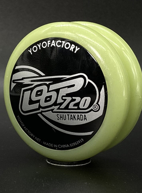 蚁诚豪推荐YYF悠悠工厂 720 2A专业活睡眠溜溜球YOYO