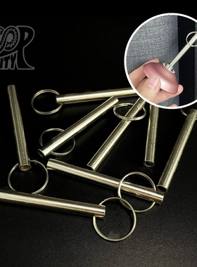 蚁诚豪推荐 悠悠球拔轴器 1A3A5A专用溜溜球配件 新手推荐  YOYO